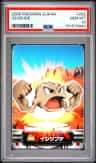 Geodude