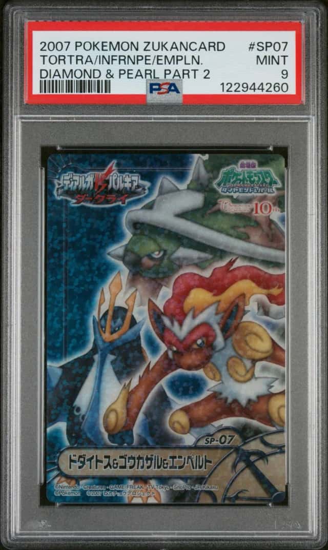 Empoleon/Infernape/Torterra
