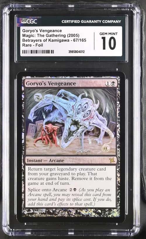 Goryo's Vengeance