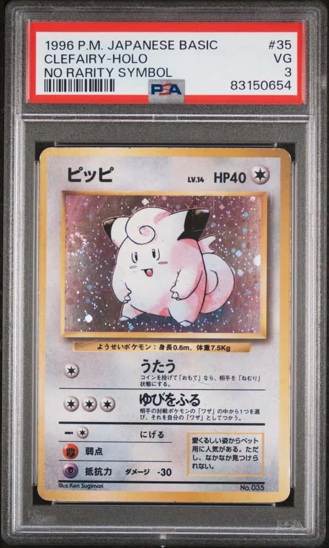 Clefairy