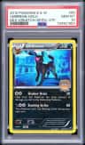 Umbreon