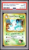Giovanni'S Nidorina