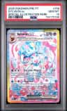 Sylveon Ex