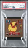 Flareon