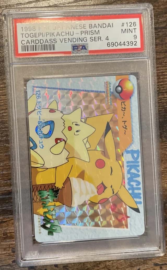 Togepi/Pikachu-Prism