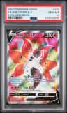 Volcarona V
