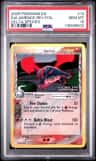 Salamence