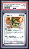 Flygon