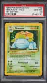 Venusaur