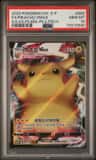 Pikachu Vmax