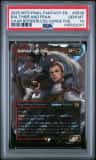 Balthier And Fran