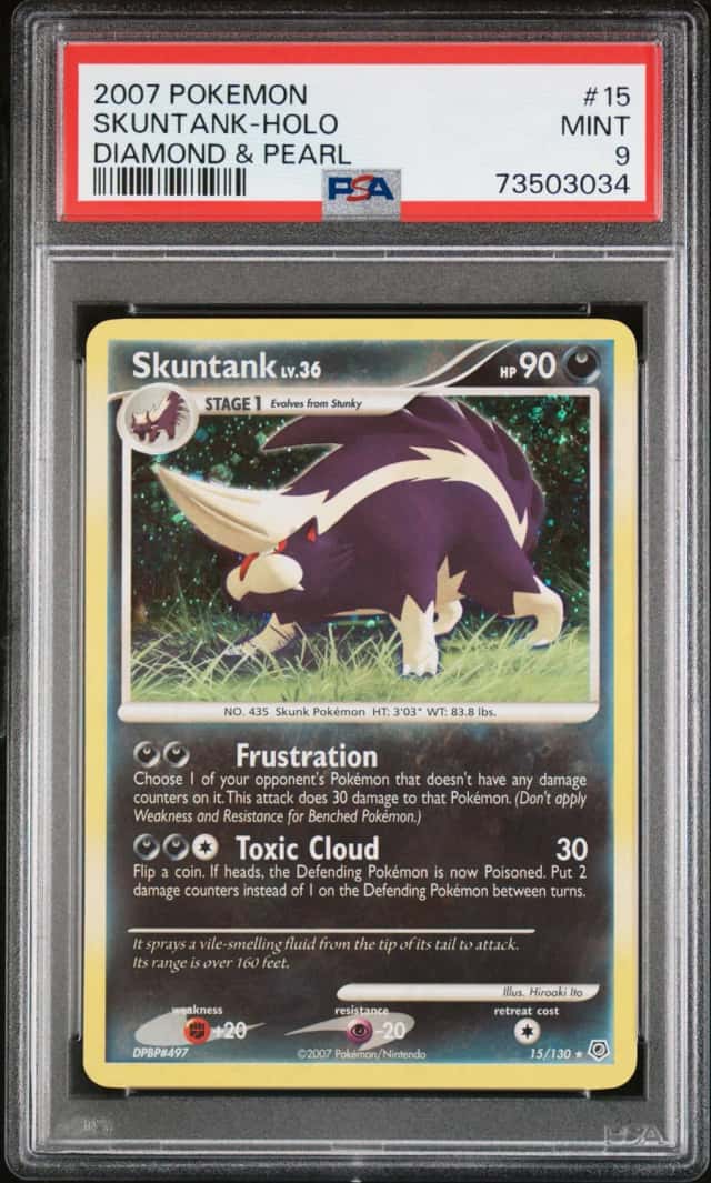 Skuntank