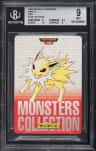 Jolteon