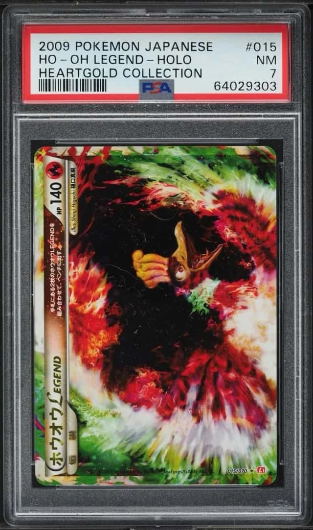 Ho-Oh LEGEND