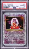 Jynx