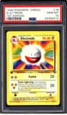 Electrode