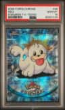 Seel
