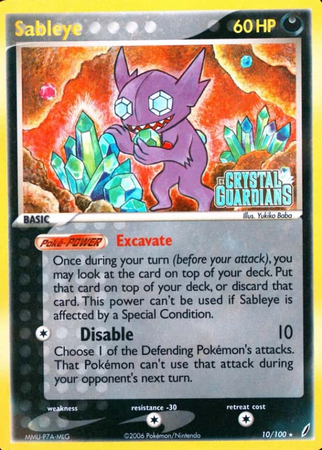 Reverse Holo