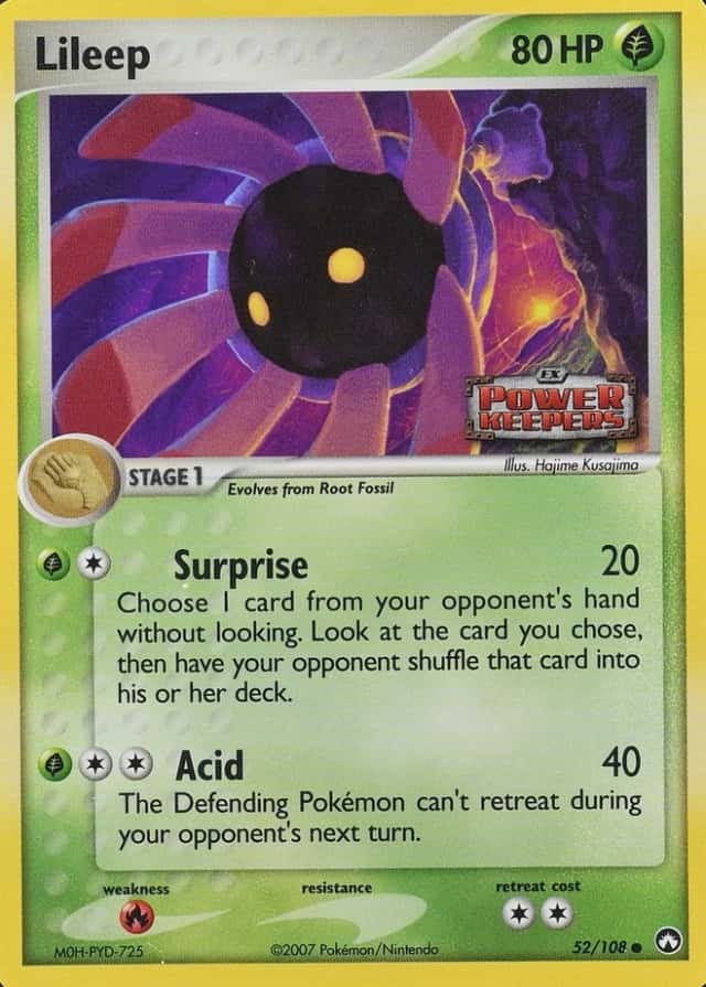 Reverse Holo