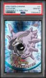 Cloyster