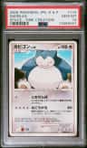Snorlax