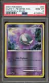 Gastly