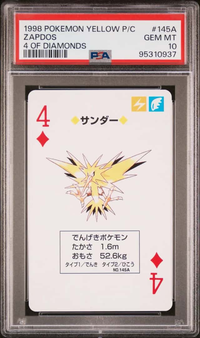 Zapdos