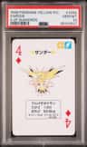 Zapdos