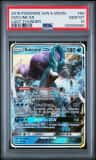 Suicune Gx