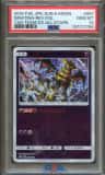 Giratina