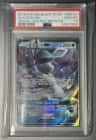 Glaceon Gx