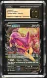 Liepard V