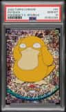 Psyduck