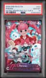 Perona
