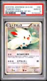 Togekiss