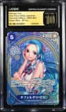 Nefeltari Vivi