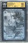 Ssg Son Goku, Rapidfire Response P/(2023 Regionals Promo #2 Friend Campaign Silver Print)