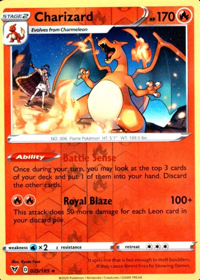 Reverse Holo