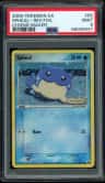 Spheal