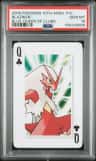 Blaziken