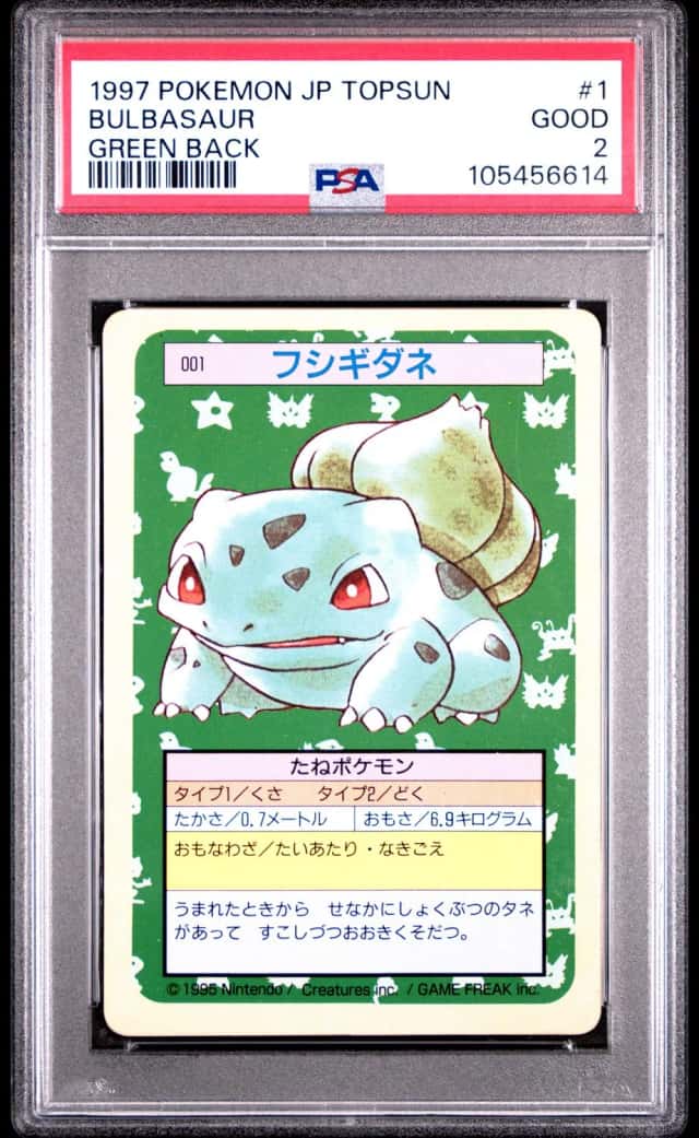 Bulbasaur