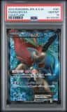 Keldeo Ex