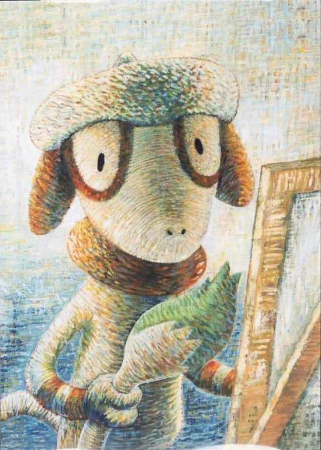 Pokemon Center