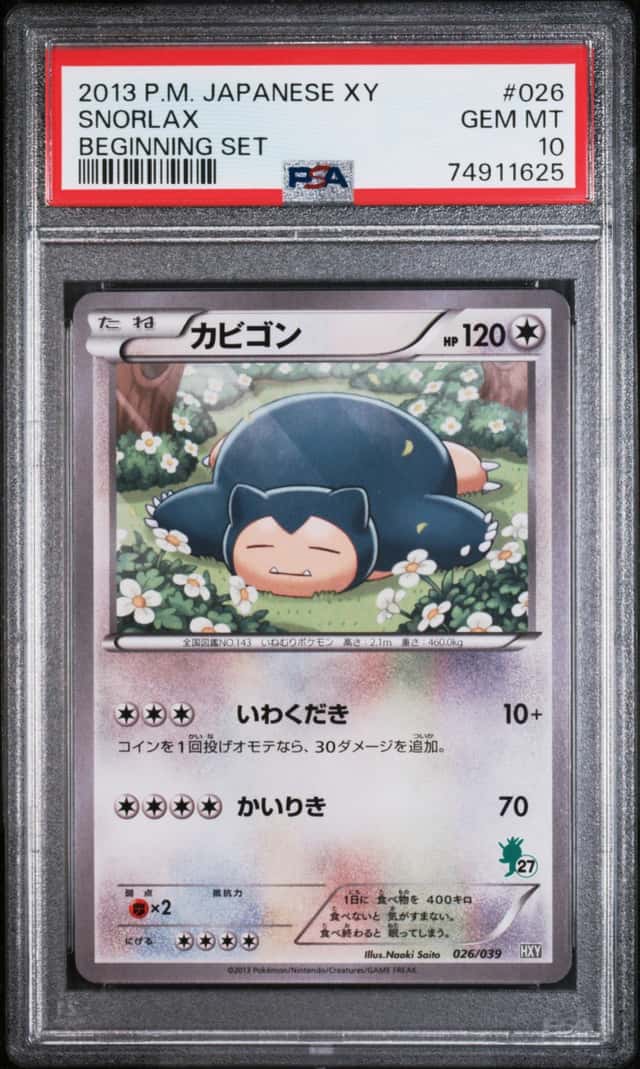 Snorlax