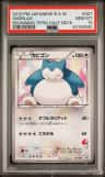 Snorlax