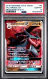 Salamence Gx