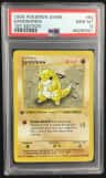 Sandshrew