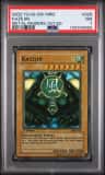 Kazejin