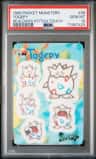 Togepi