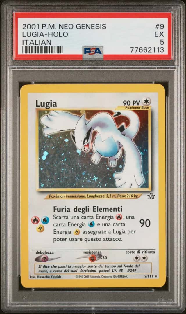 Lugia